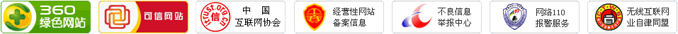 刀锋平台微信二维码